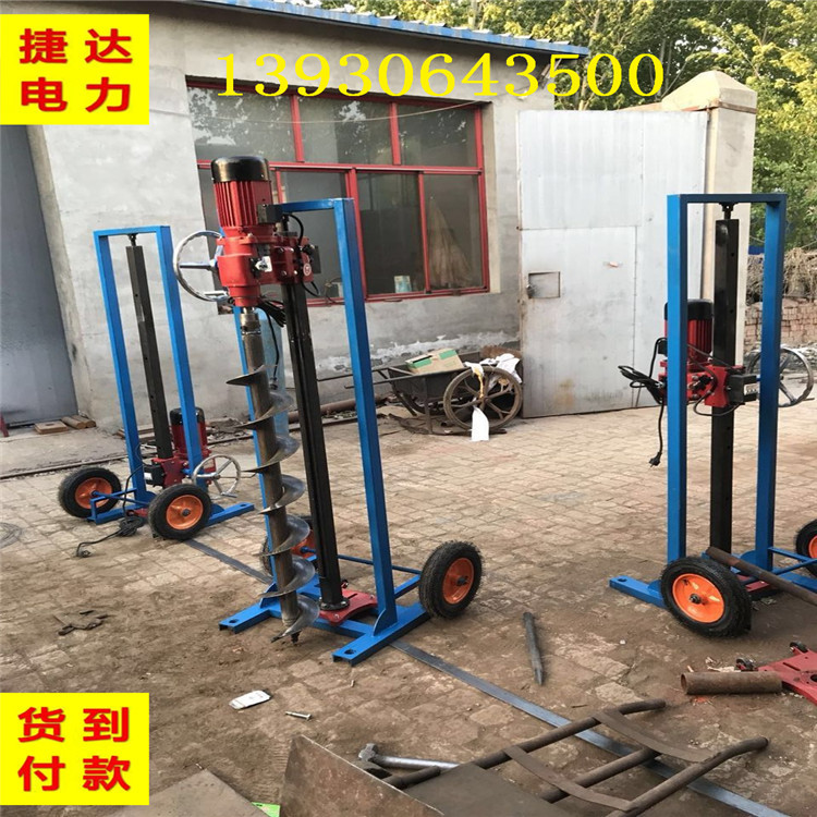 螺旋地桩打桩机生产厂家 光伏发电螺旋地桩打桩机 打桩机设备