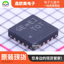 ���IRICHTEK(̨�����W)RT8251GQWԭ�b��ƷRT8251�F؛���