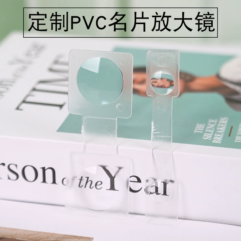 DIY детский телескоп объектив бумажная карточка телескоп высокой мощности HD бинокль самодельный Материал объектива