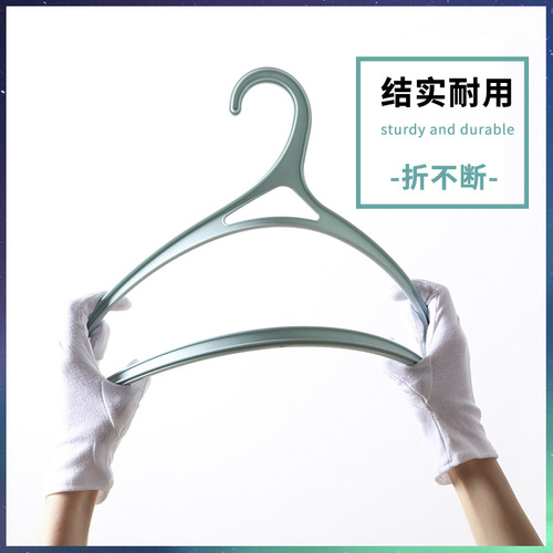 Plastic adult seamless clothes hanger wholesale non-slip clothes drying rack anti-slip stackable storage clothes rack clothes support clothes hanging