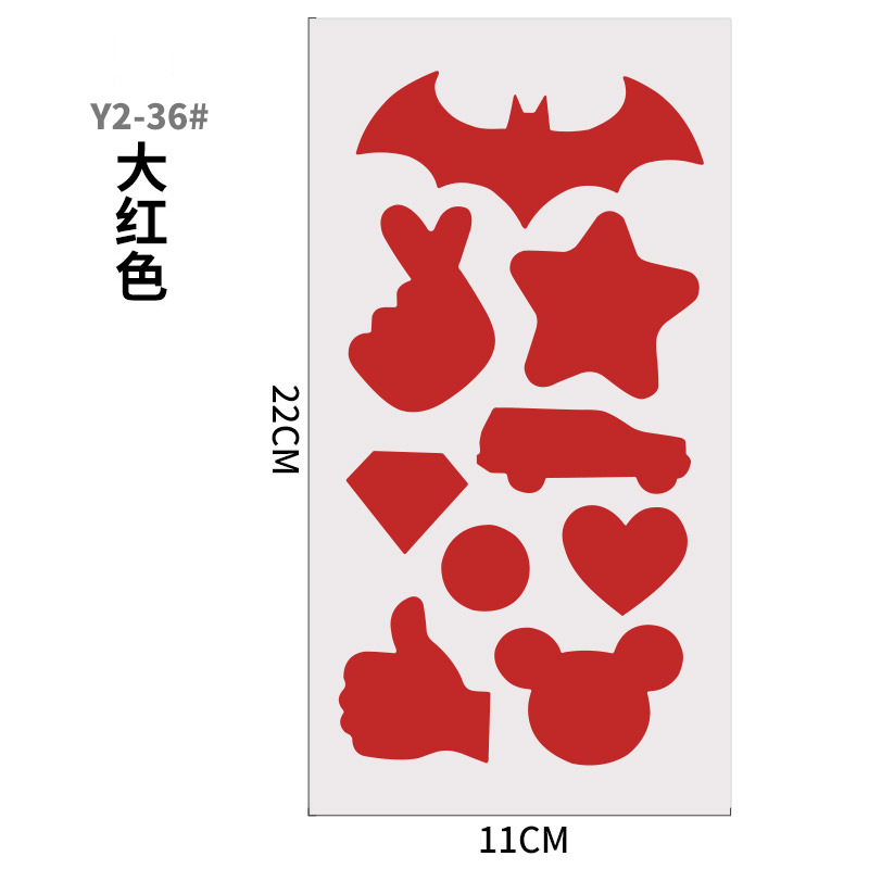 Chaqueta sin planchado parche de ropa autoadhesivo parche de tela chaqueta de abajo subsidio de reparación especial parche de agujero parche