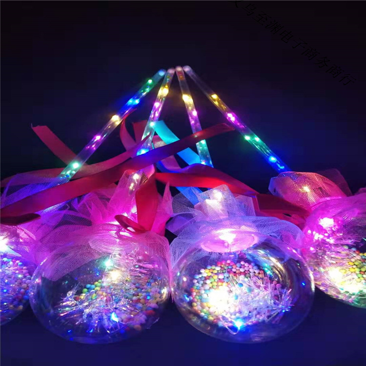 新款发光星空仙女棒夜市地推礼品地摊玩具 三挡发光波波球魔法棒|ms