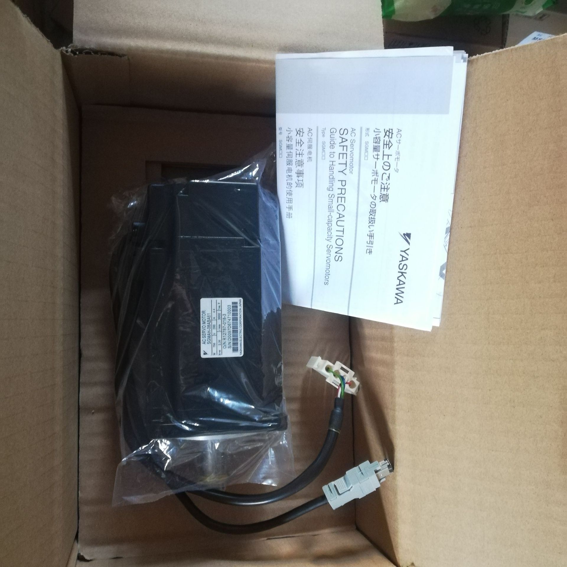 进口全新原装SGMAH-A5AAA21伺服电机