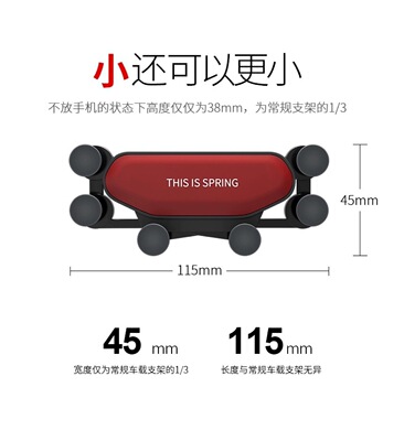 automobile Car Holder Gravity Bracket automobile Air outlet Mobile phone holder Car Interior trim Navigation