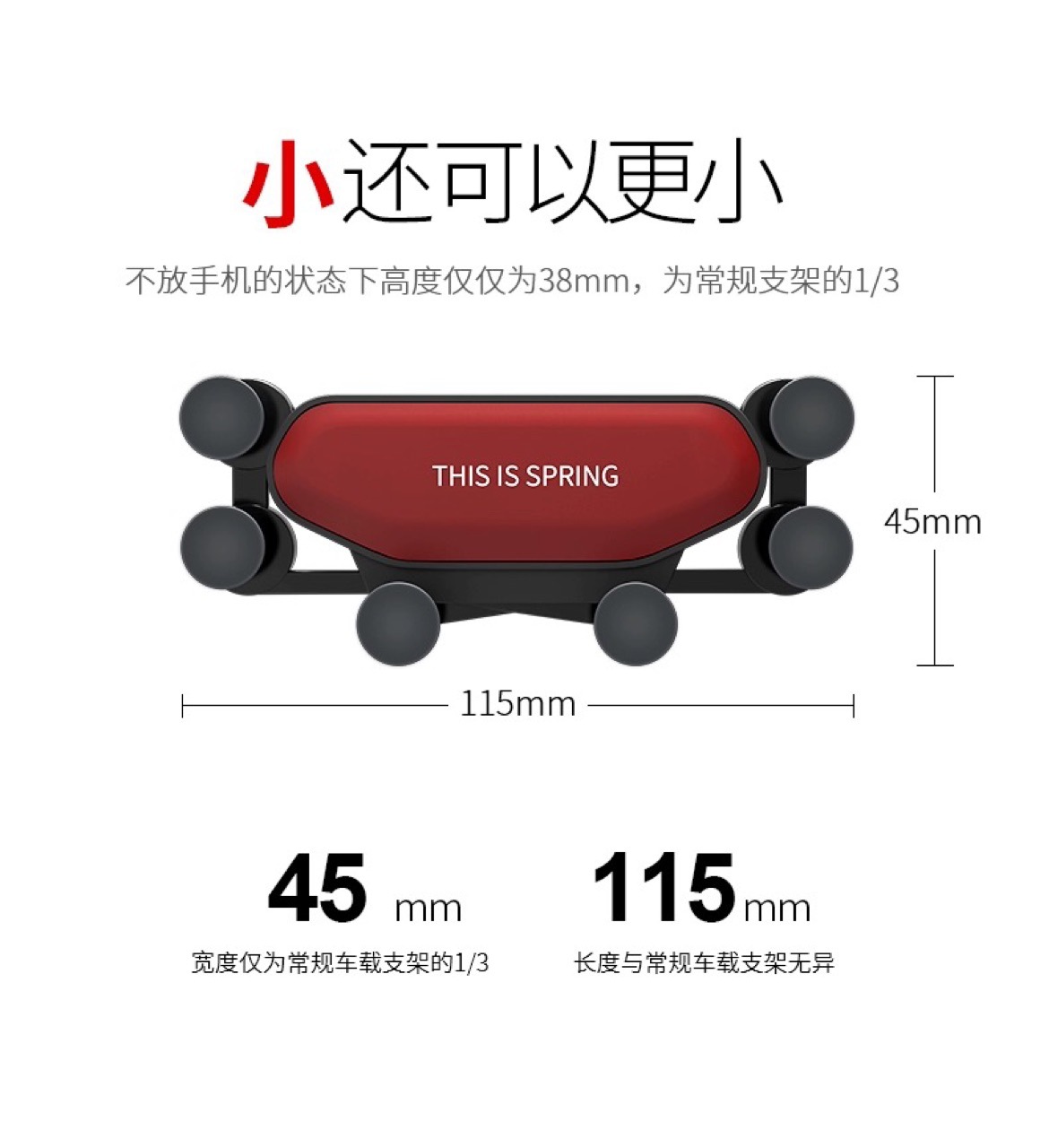 automobile Car Holder Gravity Bracket automobile Air outlet Mobile phone holder Car Interior trim Navigation