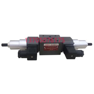 ������HDX�B��ʽ�����^���MJCS-02-P-N MJCS-02-A/B/W-NL �_�P