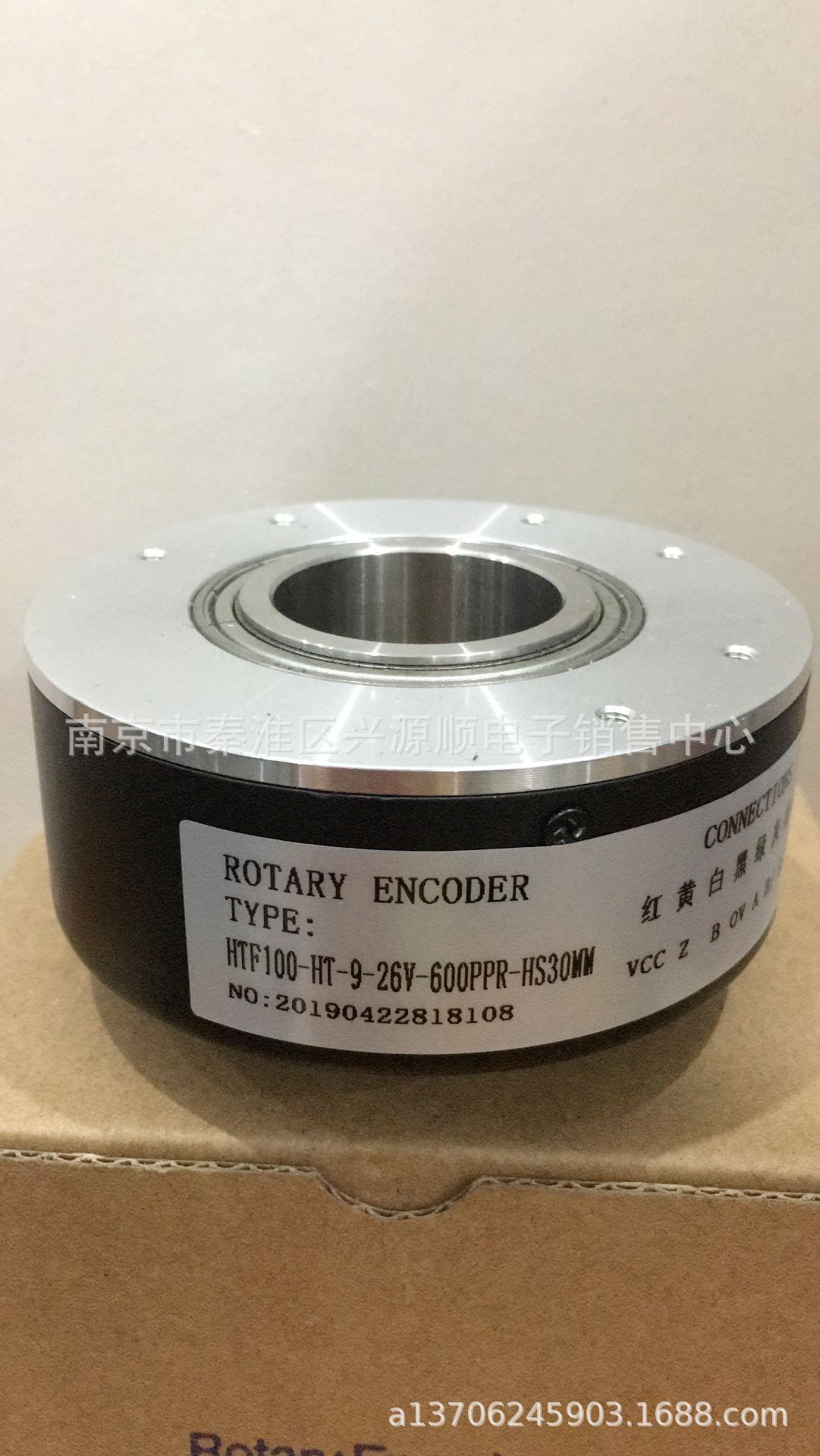 HTF100-HT-9-26V-600PPR-HS30MM   编码器