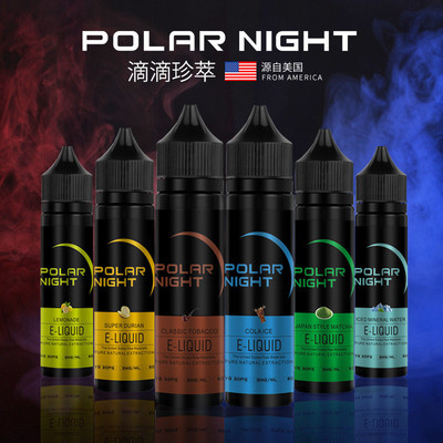 厂家直销爆款大烟雾电子烟烟油60毫升10毫克烟草水果口味帝国烟草|ms