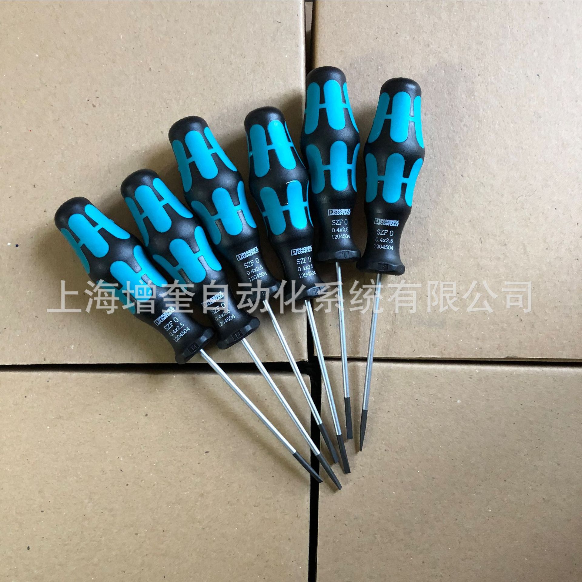 1204504菲尼克斯/phoenix SZF 0-0,4X2,5供应