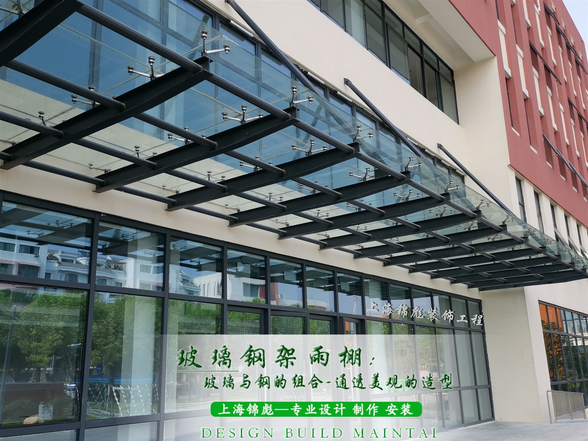 钢结构雨棚，玻璃雨篷，玻璃门头雨棚，阳光房，玻璃钢架走廊-阿里巴巴