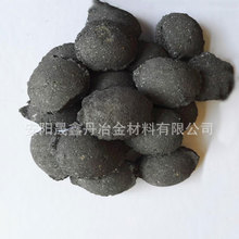 安陽晟鑫丹現貨供應 硅錳合金球 煉鋼精煉爐用 鑄造用  低磷低硫