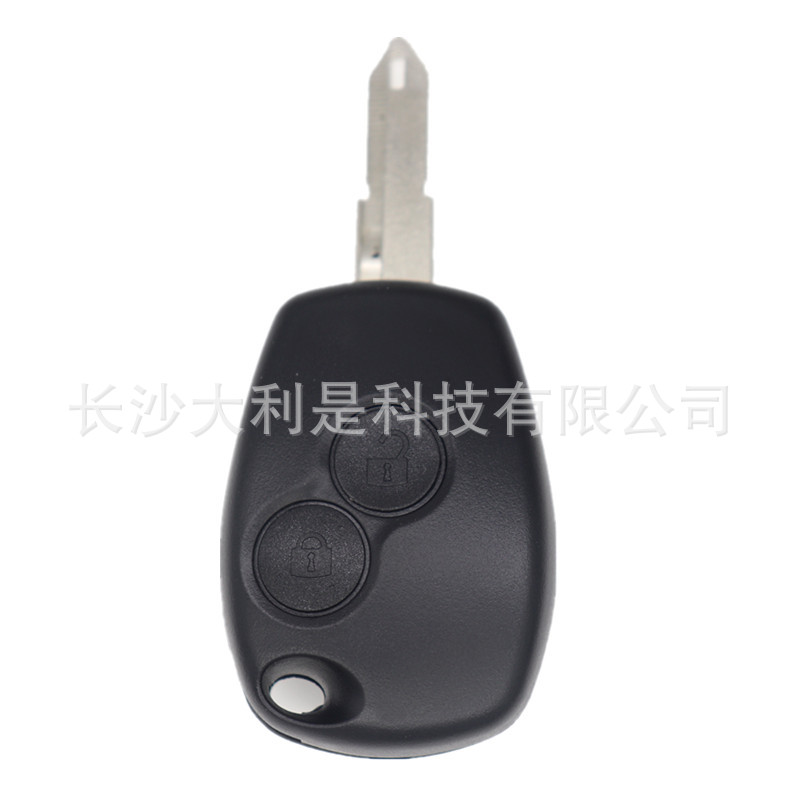 The key shell is suitable for Renault Koro 2 key remote control…