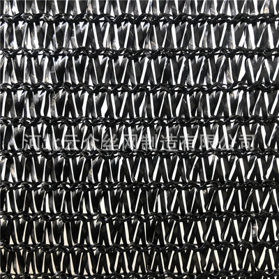 安平現貨供應苗圃多肉果蔬農用3針抗老化遮陽網遮光75&網 壽命長