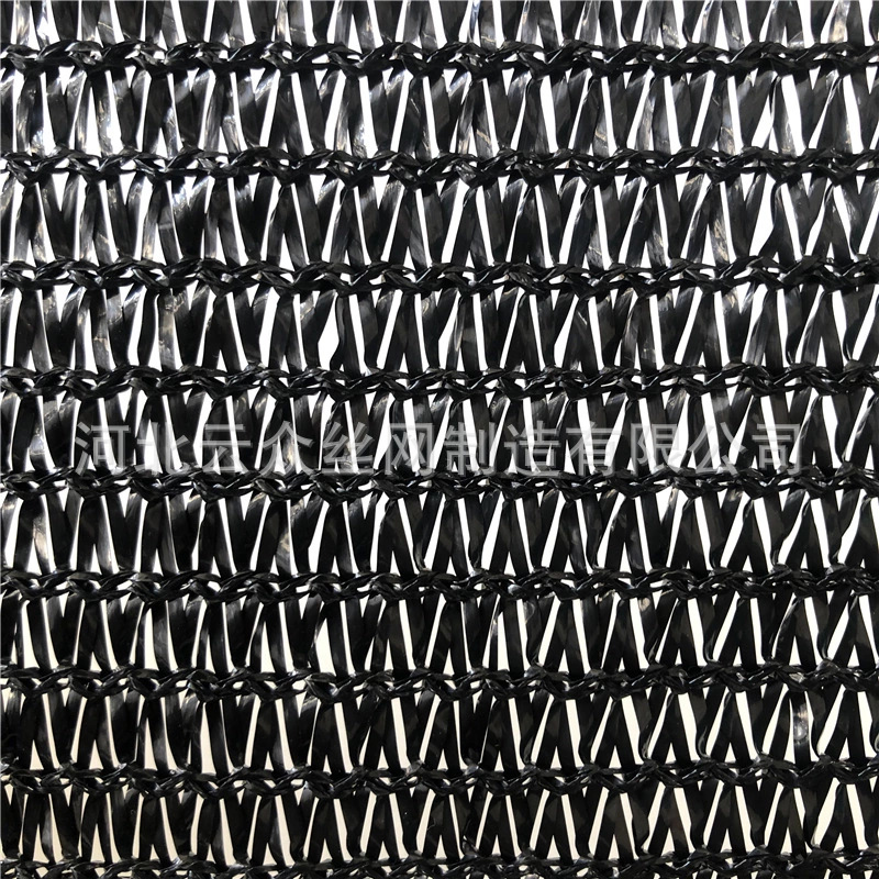 安平現貨供應苗圃多肉果蔬農用3針抗老化遮陽網遮光75&網 壽命長