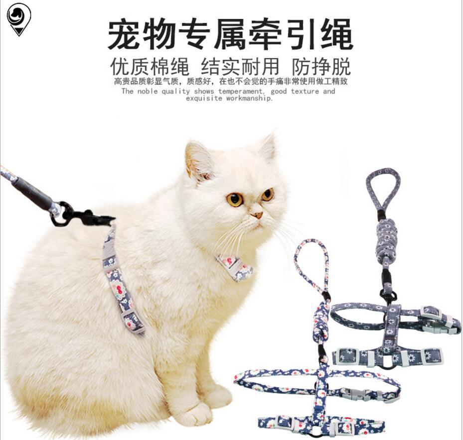 厂家直销宠物猫咪工字胸背日式猫咪牵引绳防脱胸背带详情4