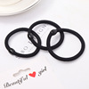 Korean beads Basic hair rope 06 black high elastic bold, simple bottoming ring head rope 2 yuan store goods