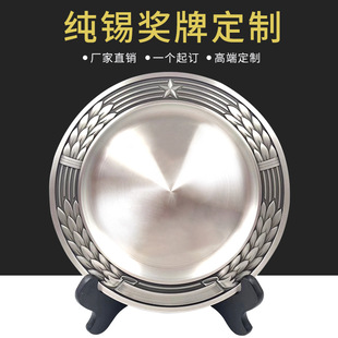 �������a���P�s�u����������I�c��o���a�P����YƷ���ݼo��P