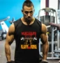 健美健身坎袖宽松背心