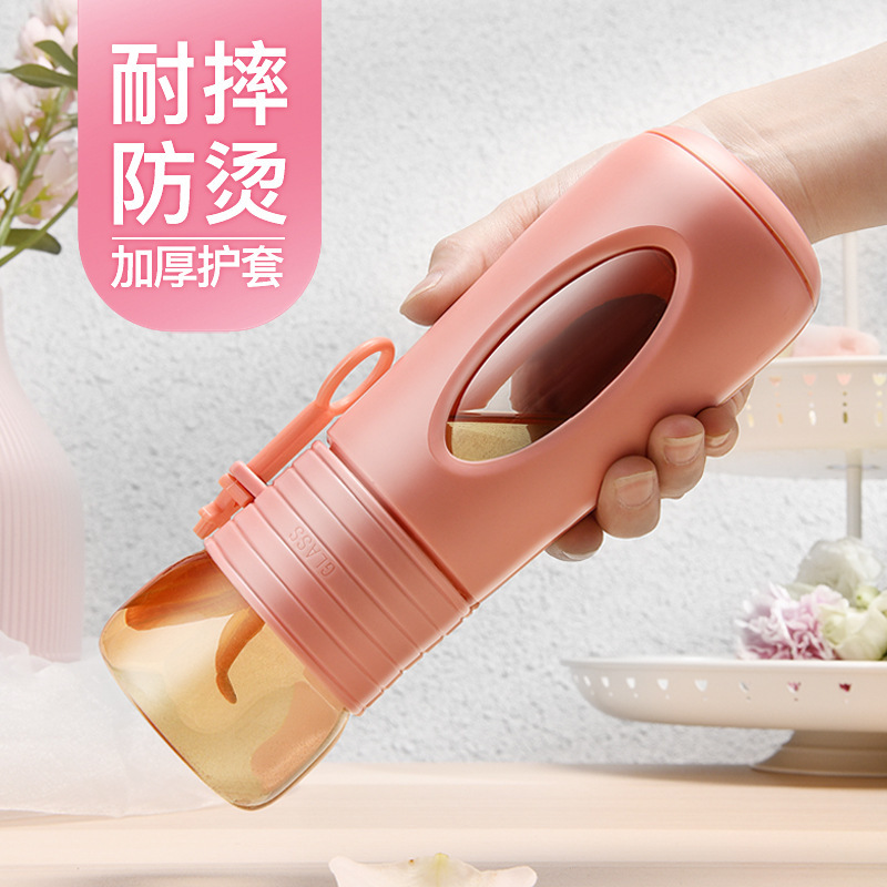 创意泡茶杯茶水分离玻璃杯女韩式可爱随手杯茶漏过滤花茶杯定制