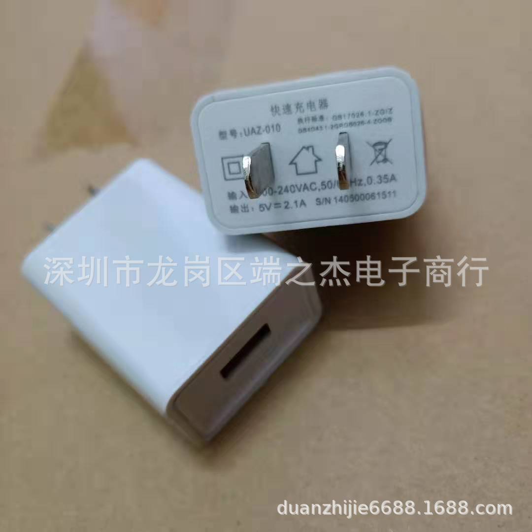 微信图片_20191002204859