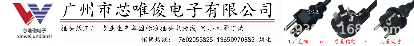 新标题.jpg