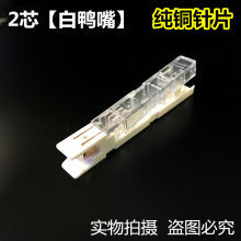 110������һ�������^2о�yԇ�^100���Ԓ�侀���Z�������B�Ӳ��^