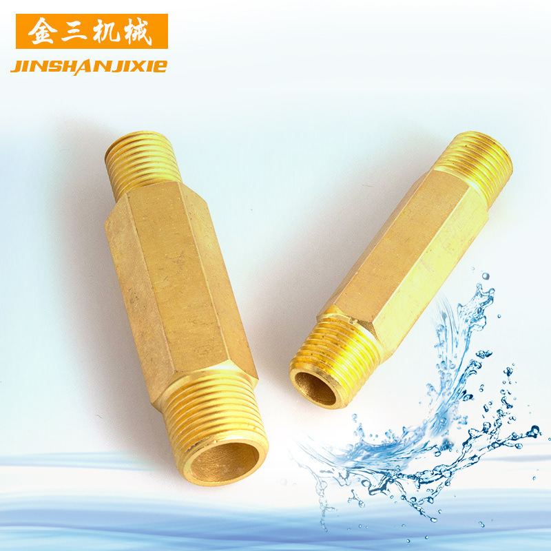 黄铜双外丝加长直接1/2/3/4分延长管变径转换外牙螺纹铜接头配件