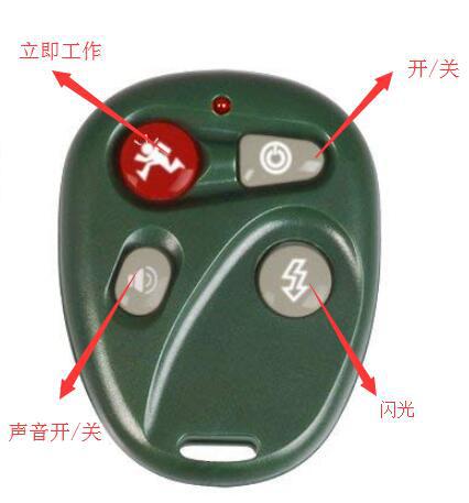 微信图片_20190529202626