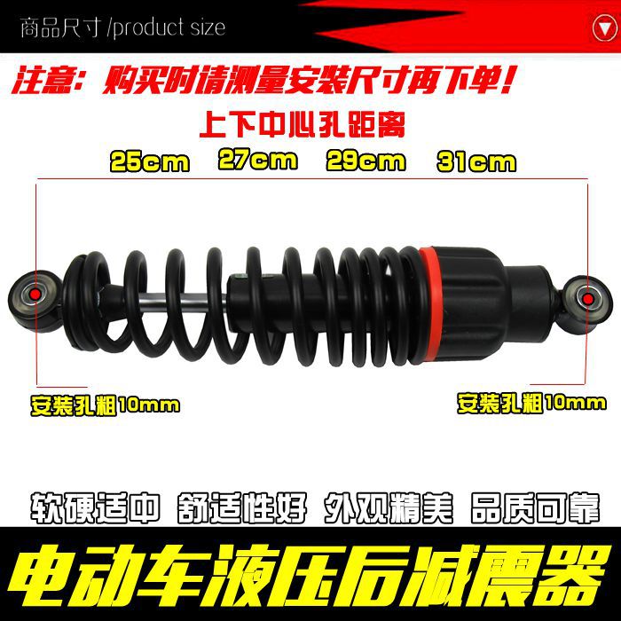 O1CN01Rx7Lb82Gy3z4z2YZS_!!1916