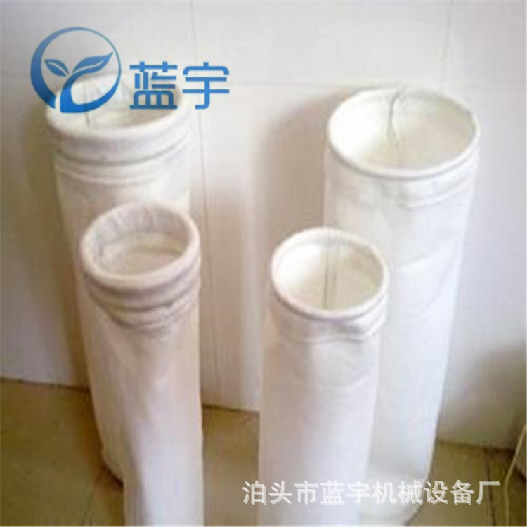易清灰涤纶针刺毡除尘布袋 涤纶针刺毡滤袋 133*4000除尘过滤袋