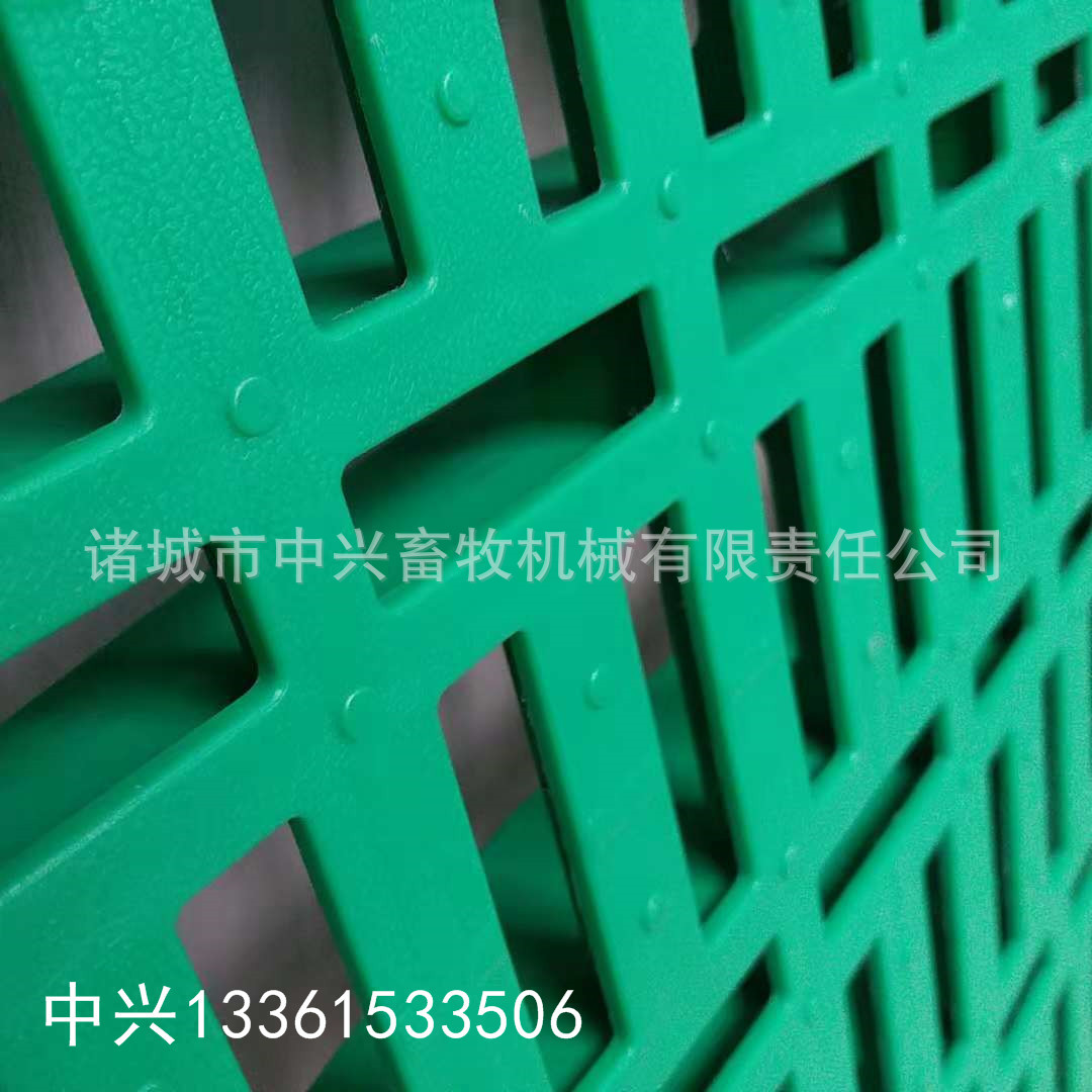 标准化羊圈用漏粪板 养羊专用掉粪网床 羊用垫板