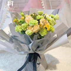 Zexiang cloud silk paper high-end flower wrapping paper silk paper DIY bouquet wrapping paper packaging materials wholesale