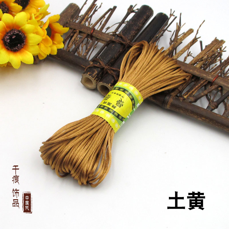 土黄.jpg?x-oss-process=image/format,png