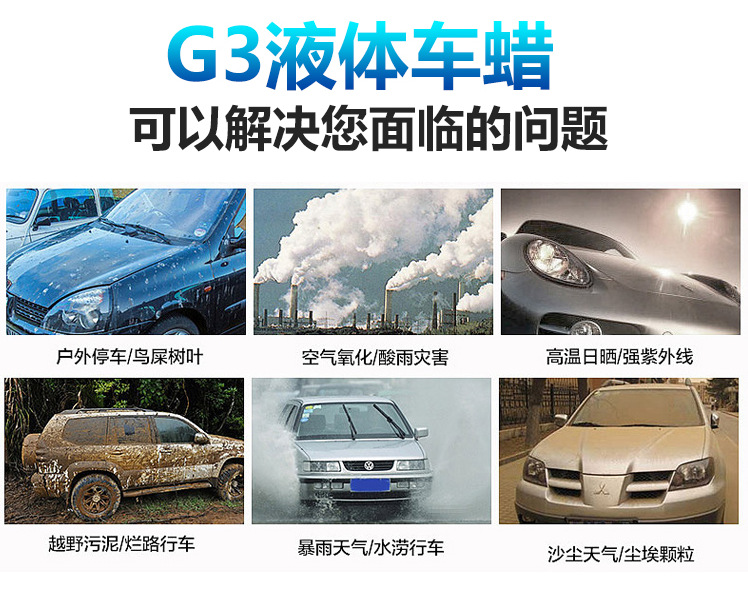 TIM图片20191216125807