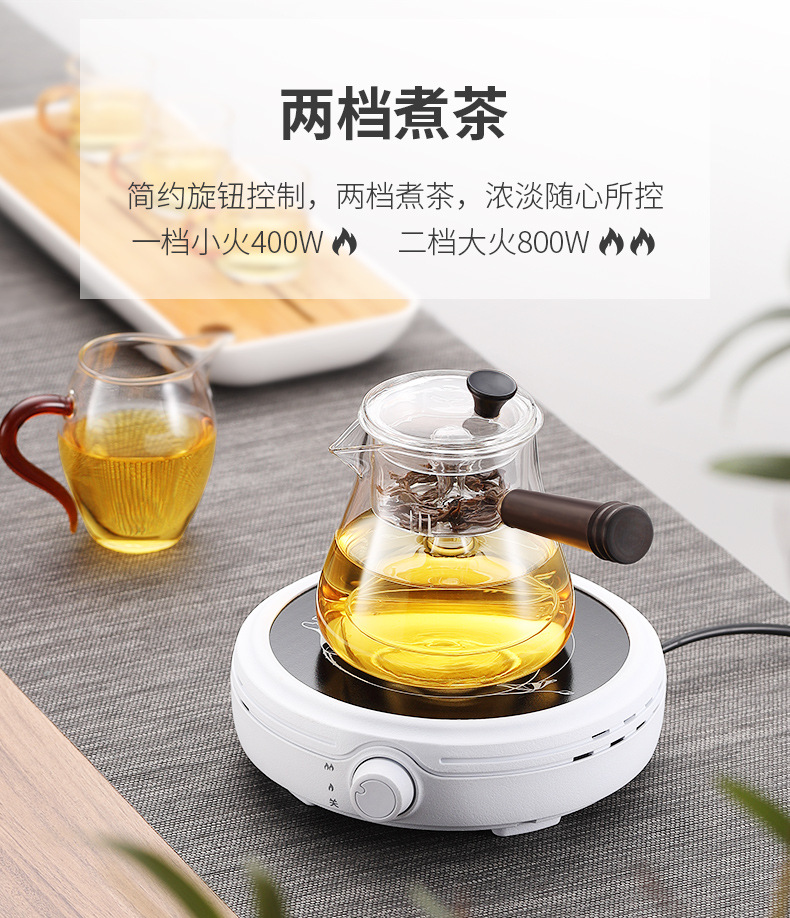 诺洁仕Q7电陶炉茶炉_07.jpg