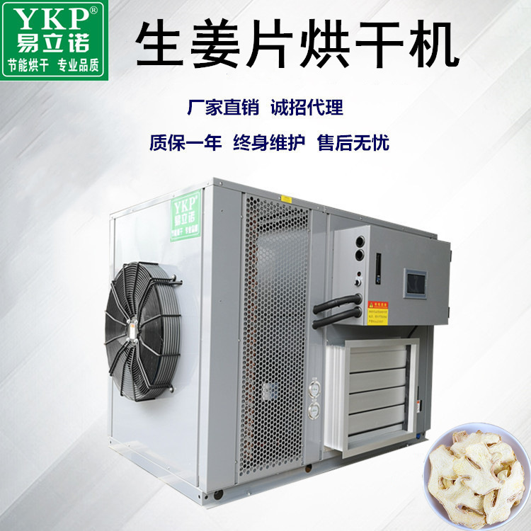 ����ȫ�Զ����ܺ�ɳ�ʪһ���  ���Ƹ����豸�����˹�ֵ��