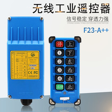 F23-A++���I�b����   ������܇���T��늄Ӻ��J�o���b����