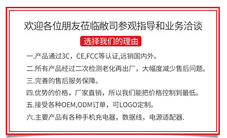 8717976676_1720848665