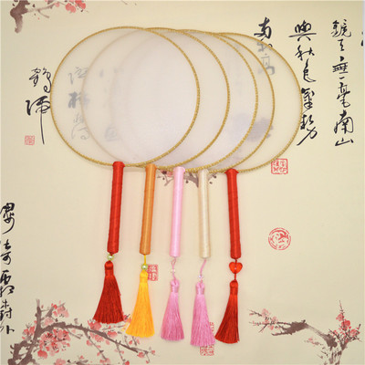 Manufactor wholesale customized blank Silk like translucent bride circular fan diy Material package Chinese style painting Gongshan