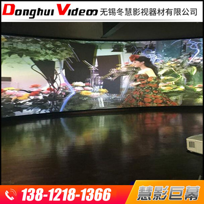 Manufacturers supply Projector screen flow Show Screen number film Projection screen