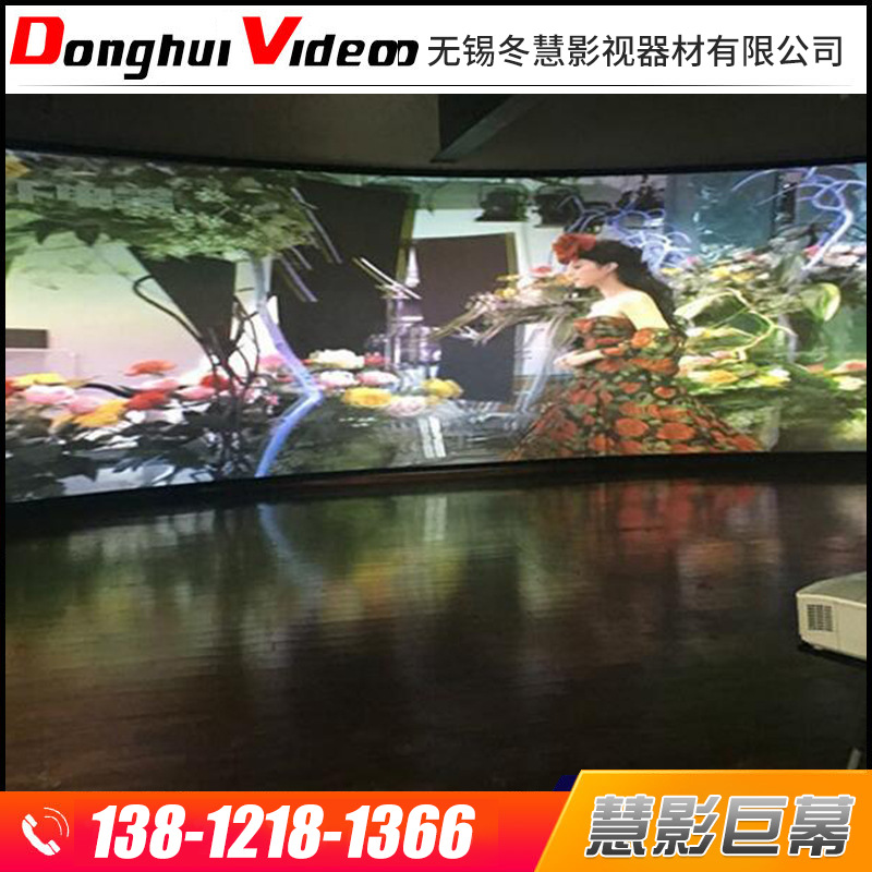 Manufacturers supply Projector screen flow Show Screen number film Projection screen