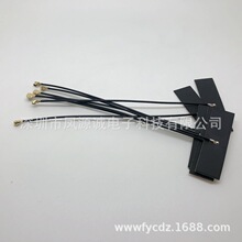 2.4G �o��·��������WIFI�쾀 3dbi 1.13�� ipex���^ IPX�NƬ 10C