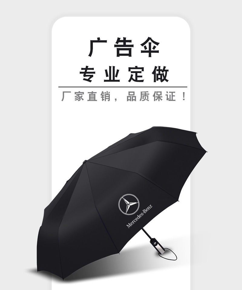 O1CN01q0a1eN1uets4IYr3K_!!2881