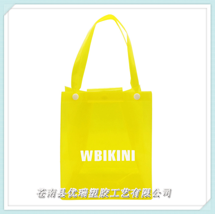 环保EVA透明手提袋定做 EVA购物袋EVA手提包装袋塑料化