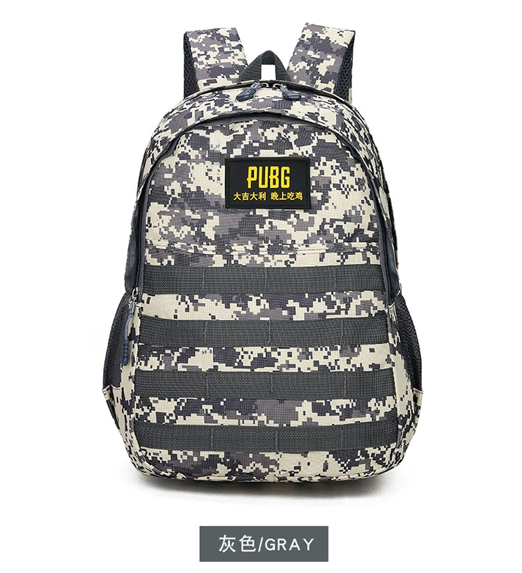[Shake the same model] Summer camp expand backpack camouflage camouflage backpack Student outdoor large capacity backpack