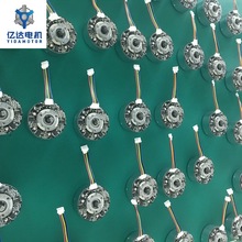 ӆưĦĤ55 48 45oˢֱ24V늙CĦ5n{·