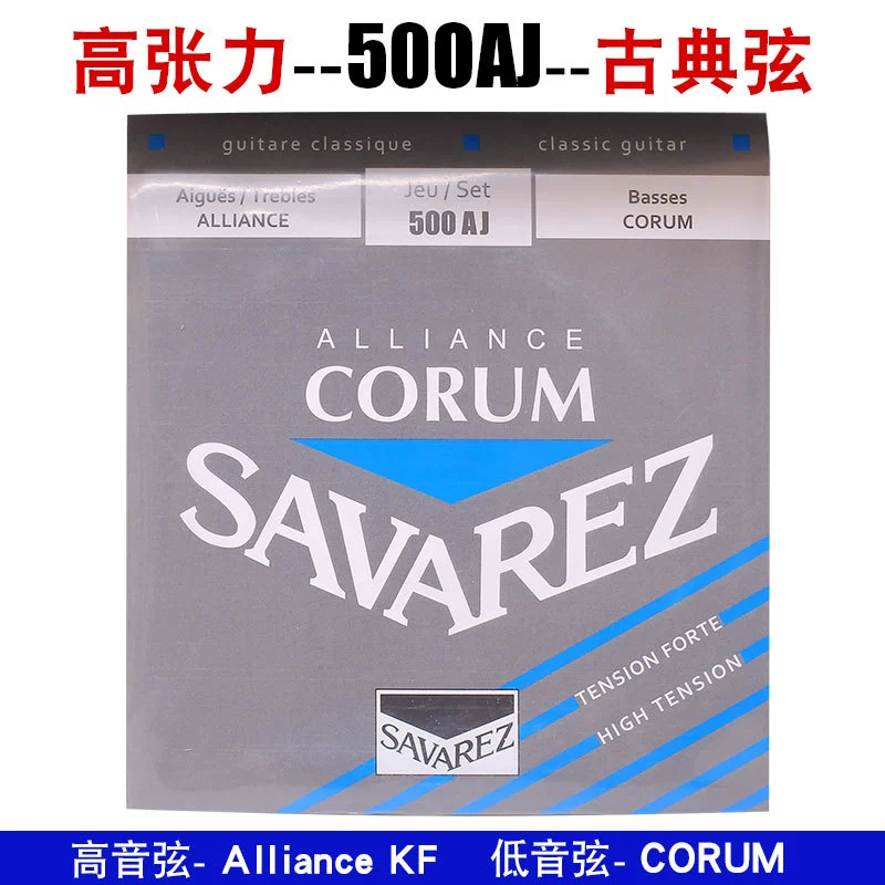 Саварез Savarez 500AJ AR ARJ 540R classical guitar string imported string set