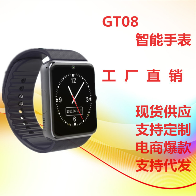 Montre sport Divertissement social - Ref 3439503 Image 1