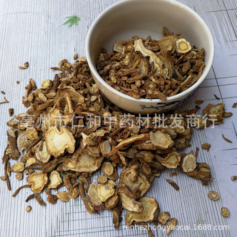 Qianhu Dried Peucedanum Root Slices Traditional Chinese Herb for Decoction and Culinary Use 500g overview