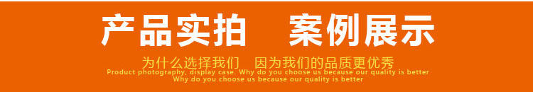 006682d9dab96554c63dd588f9555c